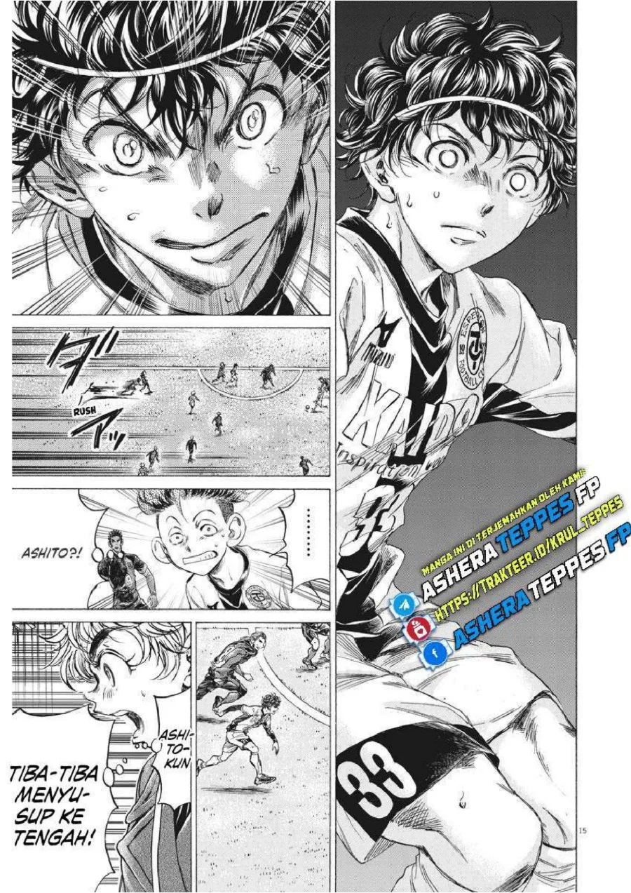 Ao Ashi Chapter 263 Halaman 17