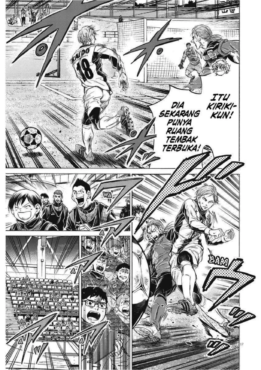 Ao Ashi Chapter 263 Halaman 19