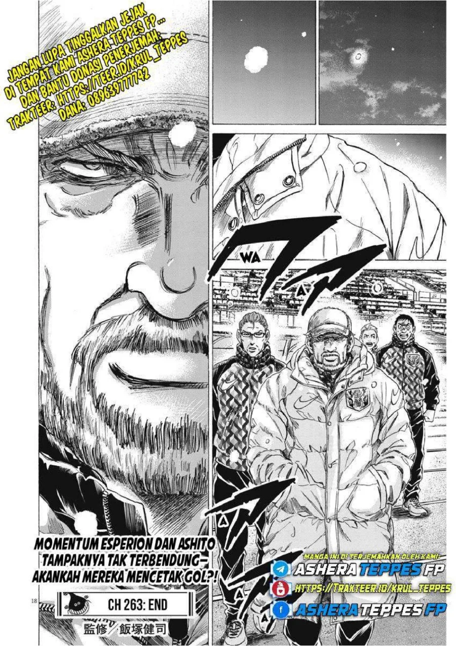 Ao Ashi Chapter 263 Halaman 20