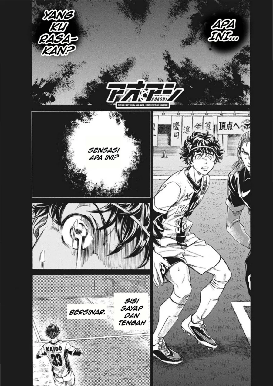Ao Ashi Chapter 264 Halaman 2