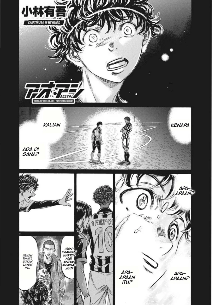Ao Ashi Chapter 264 Halaman 3
