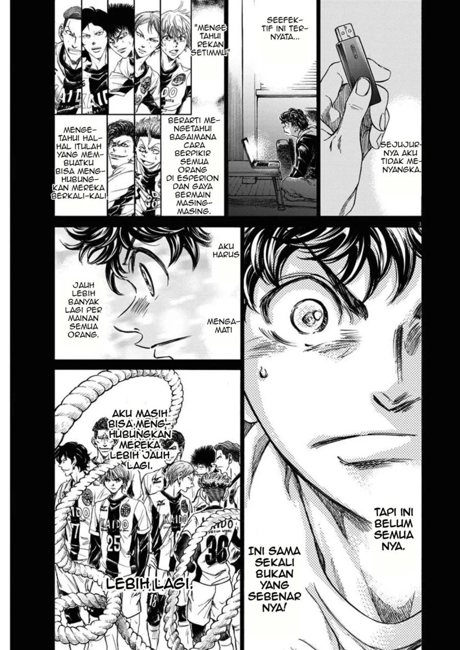 Ao Ashi Chapter 264 Halaman 4