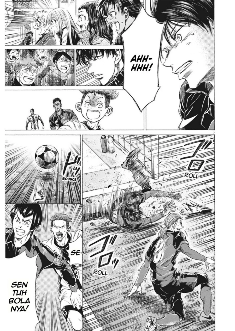 Ao Ashi Chapter 264 Halaman 8