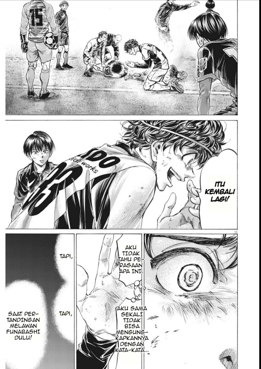 Ao Ashi Chapter 264 Halaman 12