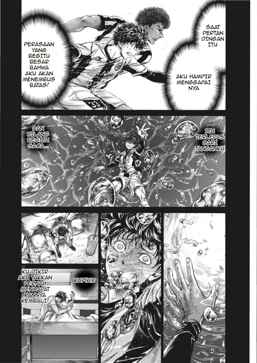 Ao Ashi Chapter 264 Halaman 13