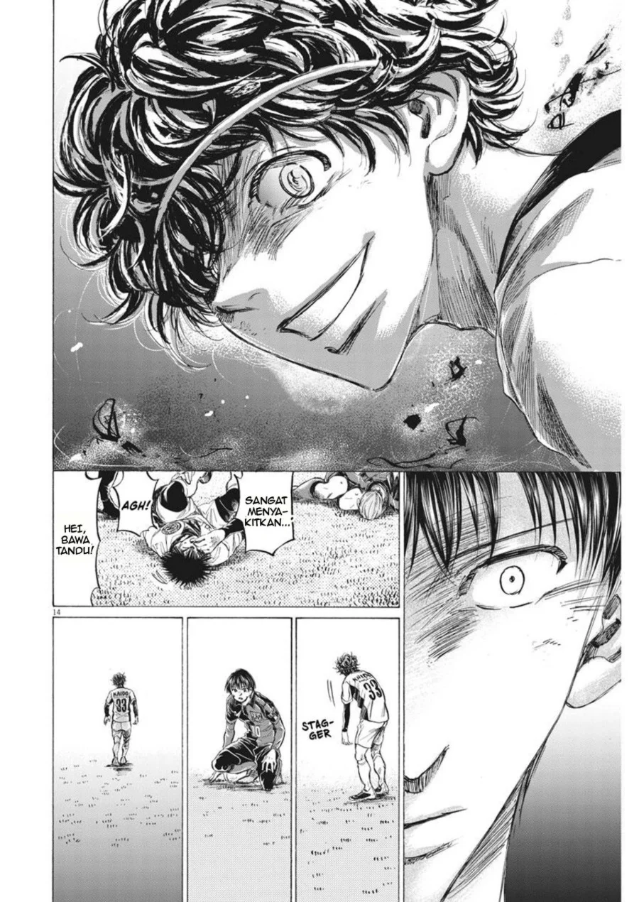 Ao Ashi Chapter 264 Halaman 15