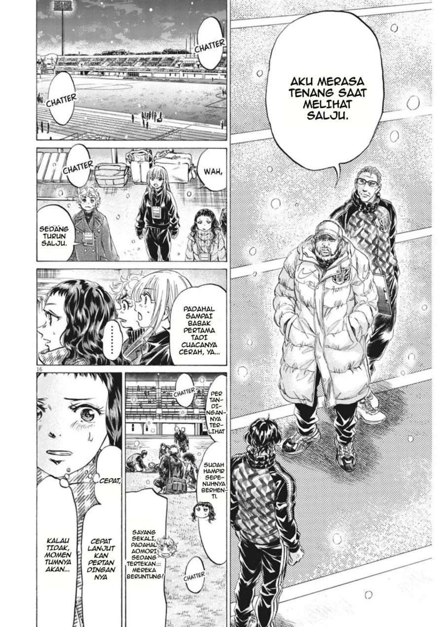 Ao Ashi Chapter 264 Halaman 17