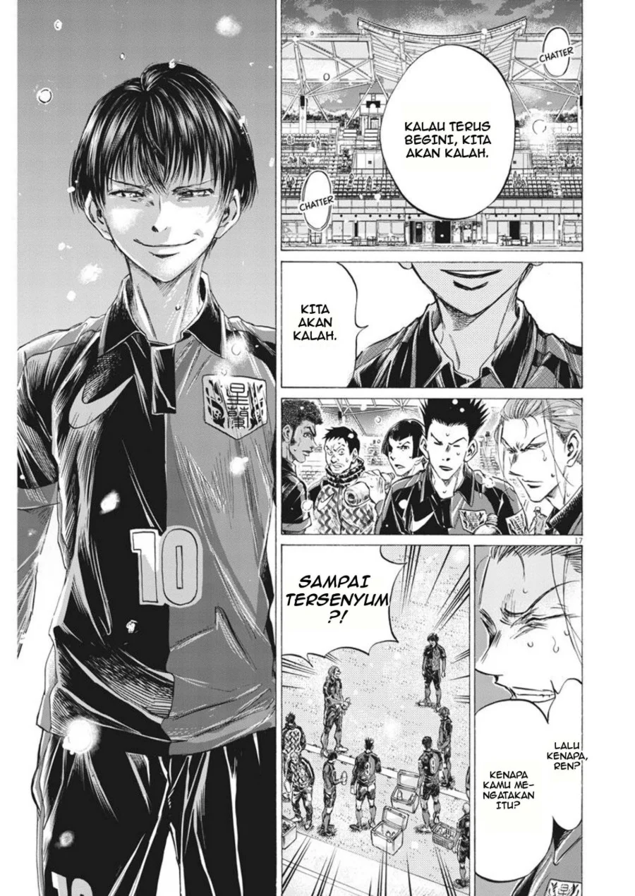 Ao Ashi Chapter 264 Halaman 18