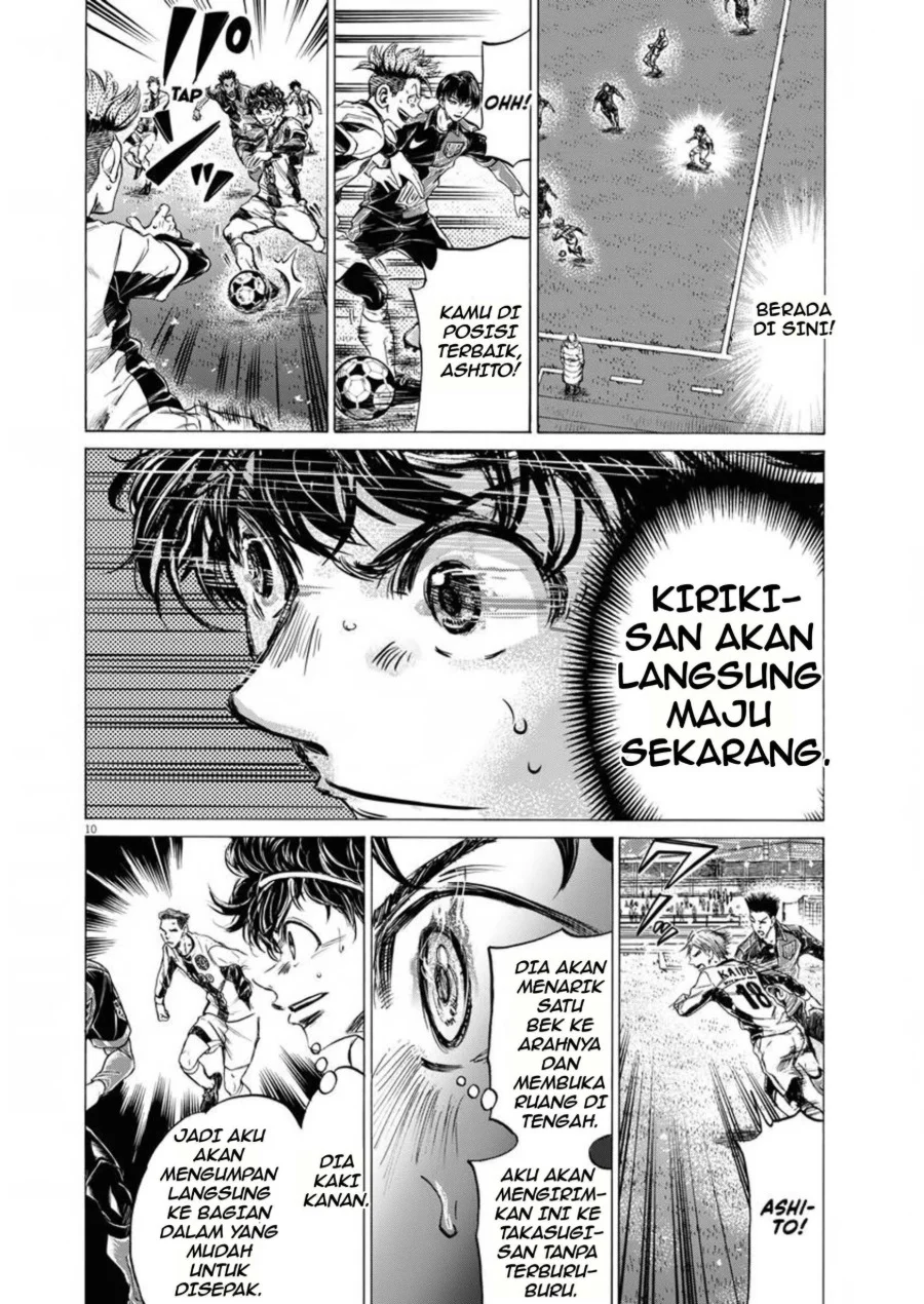 Ao Ashi Chapter 265 Halaman 9