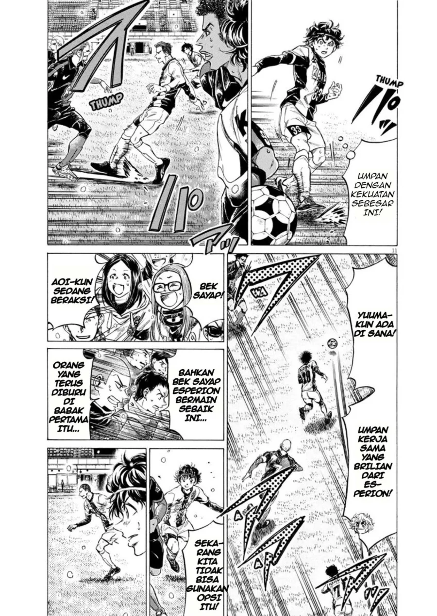 Ao Ashi Chapter 265 Halaman 10