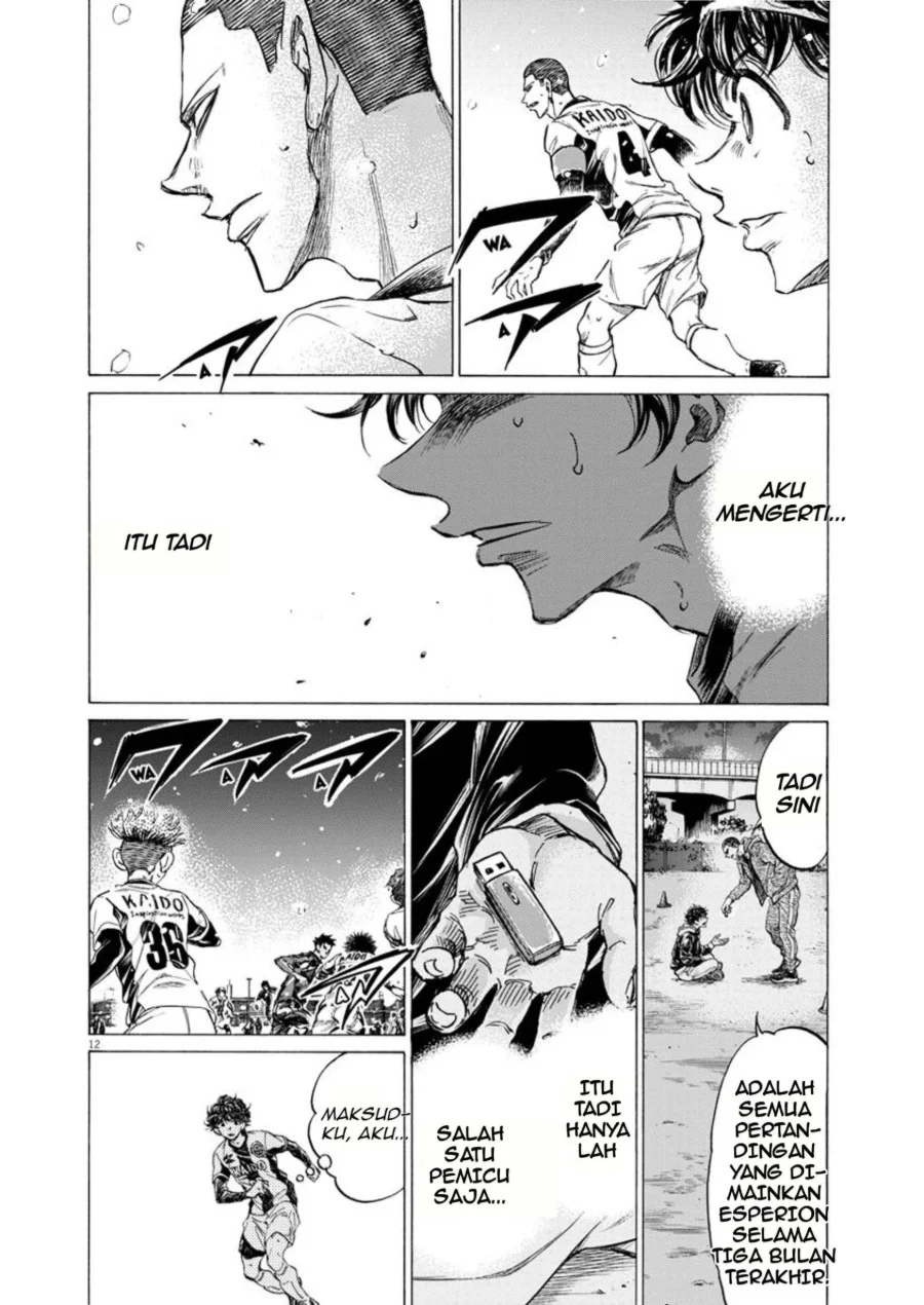 Ao Ashi Chapter 265 Halaman 11