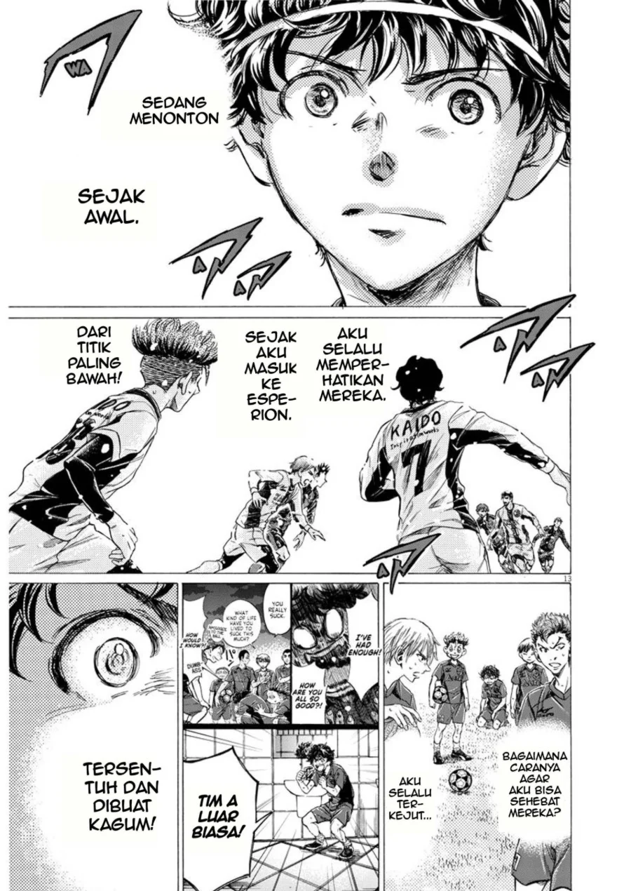 Ao Ashi Chapter 265 Halaman 12