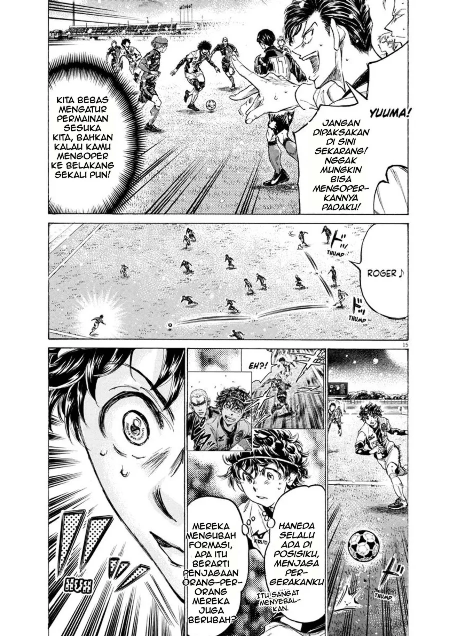 Ao Ashi Chapter 265 Halaman 14