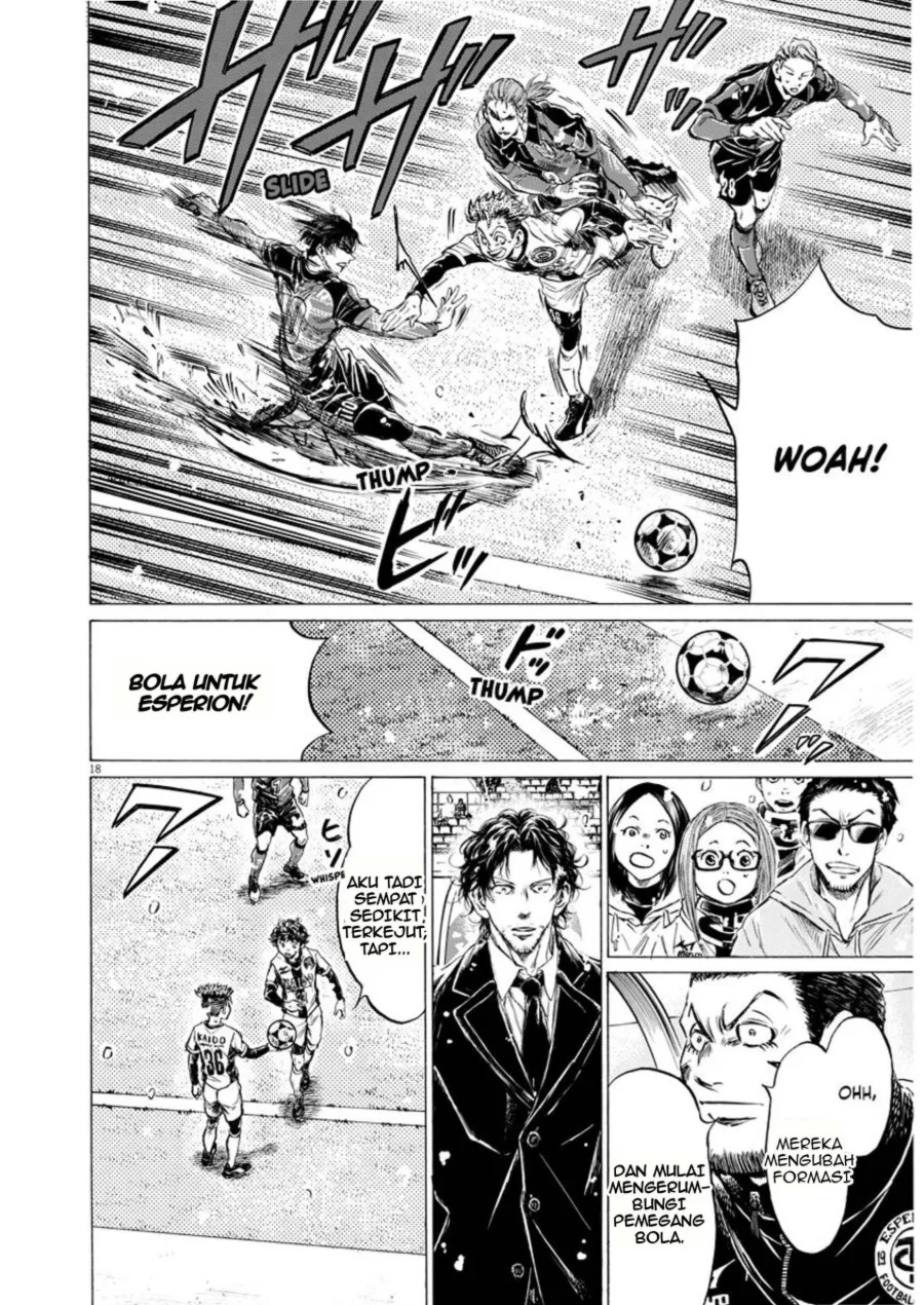 Ao Ashi Chapter 265 Halaman 17
