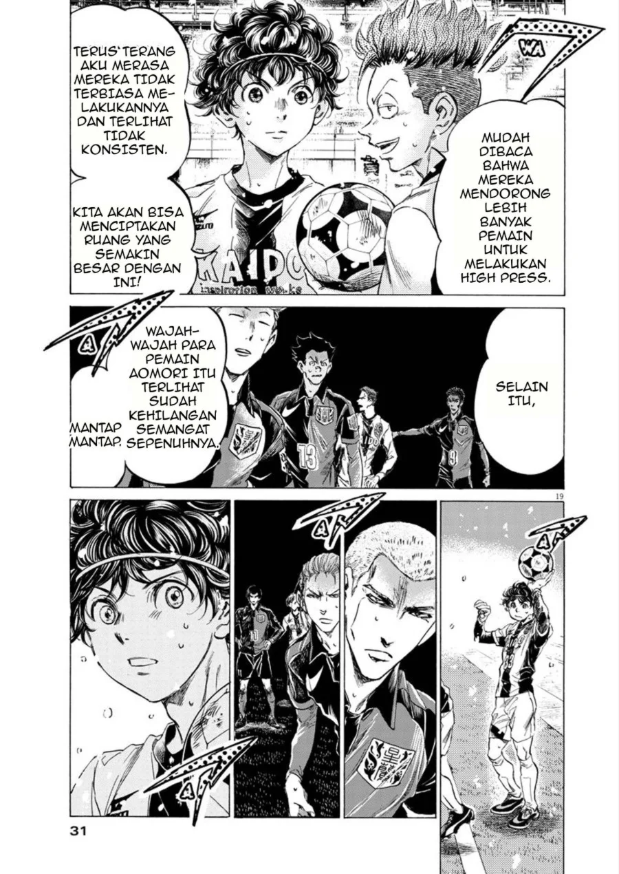 Ao Ashi Chapter 265 Halaman 18