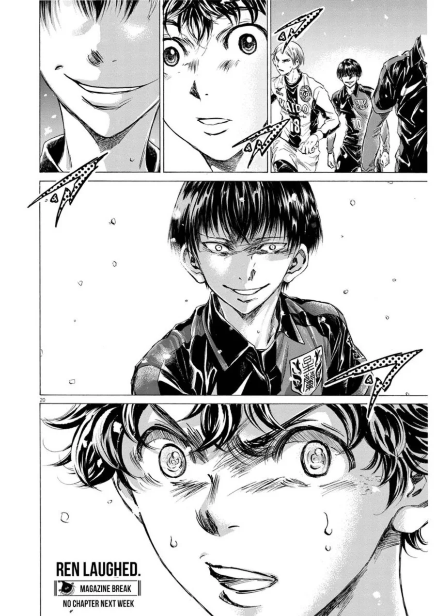Ao Ashi Chapter 265 Halaman 19
