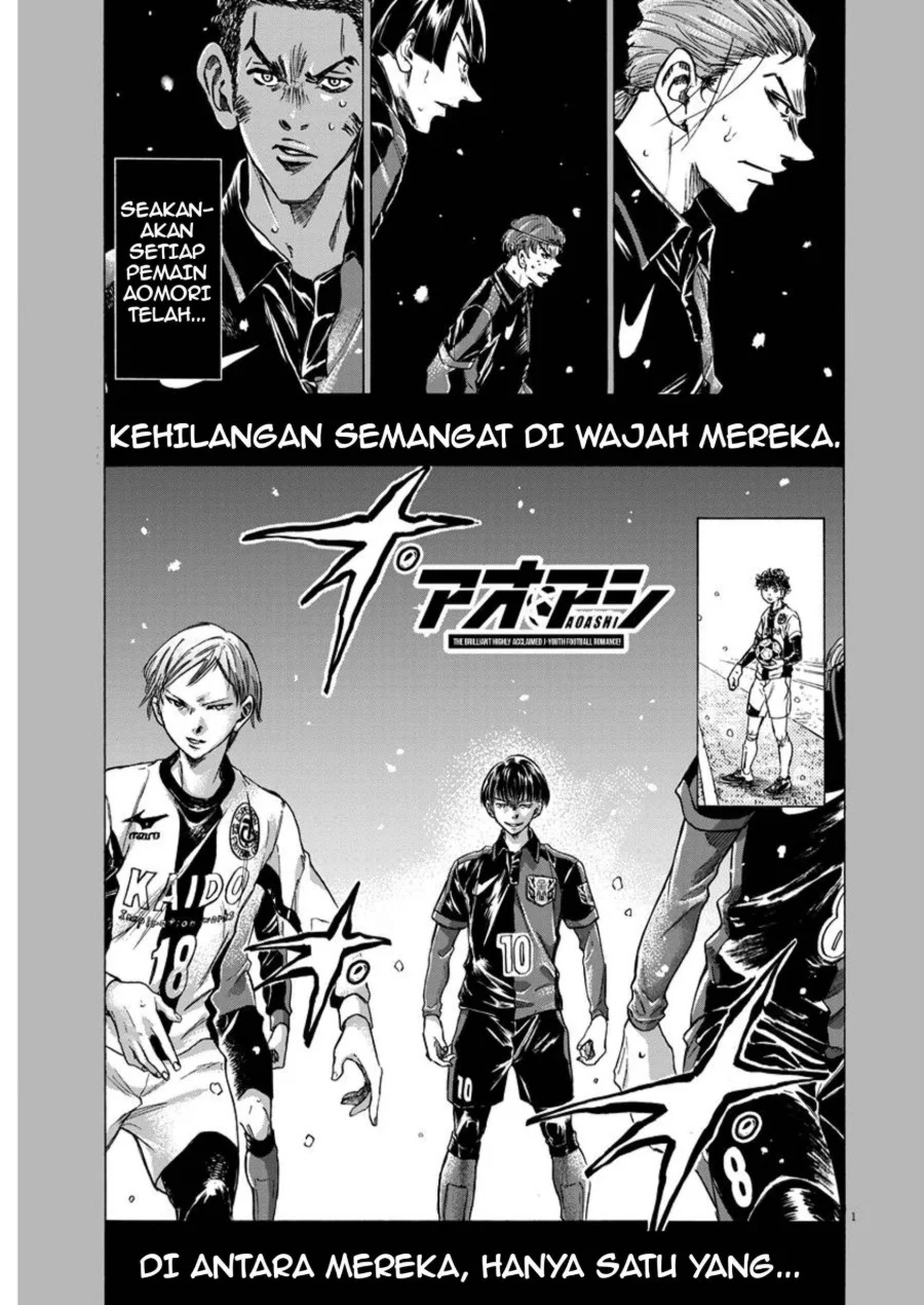 Ao Ashi Chapter 266 Halaman 2