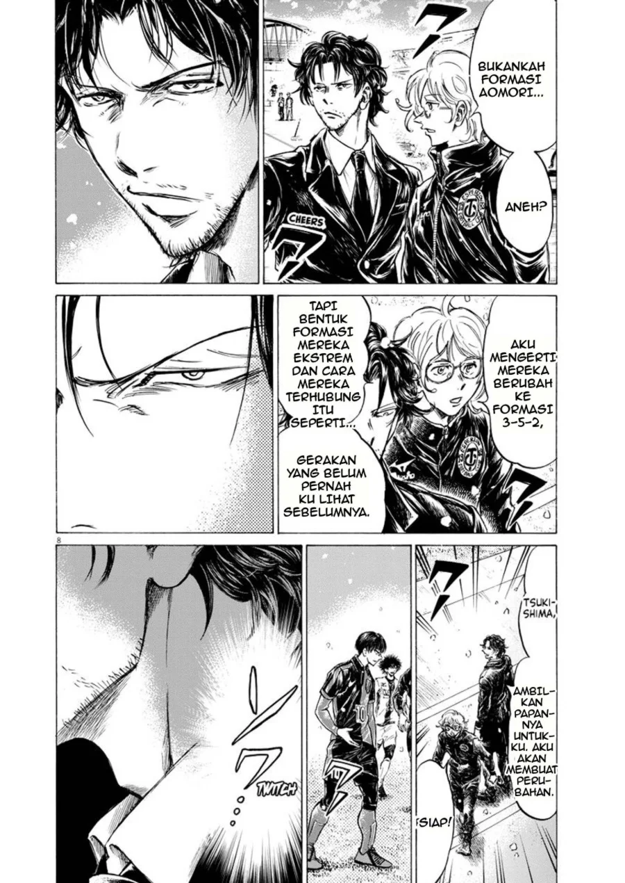 Ao Ashi Chapter 266 Halaman 9