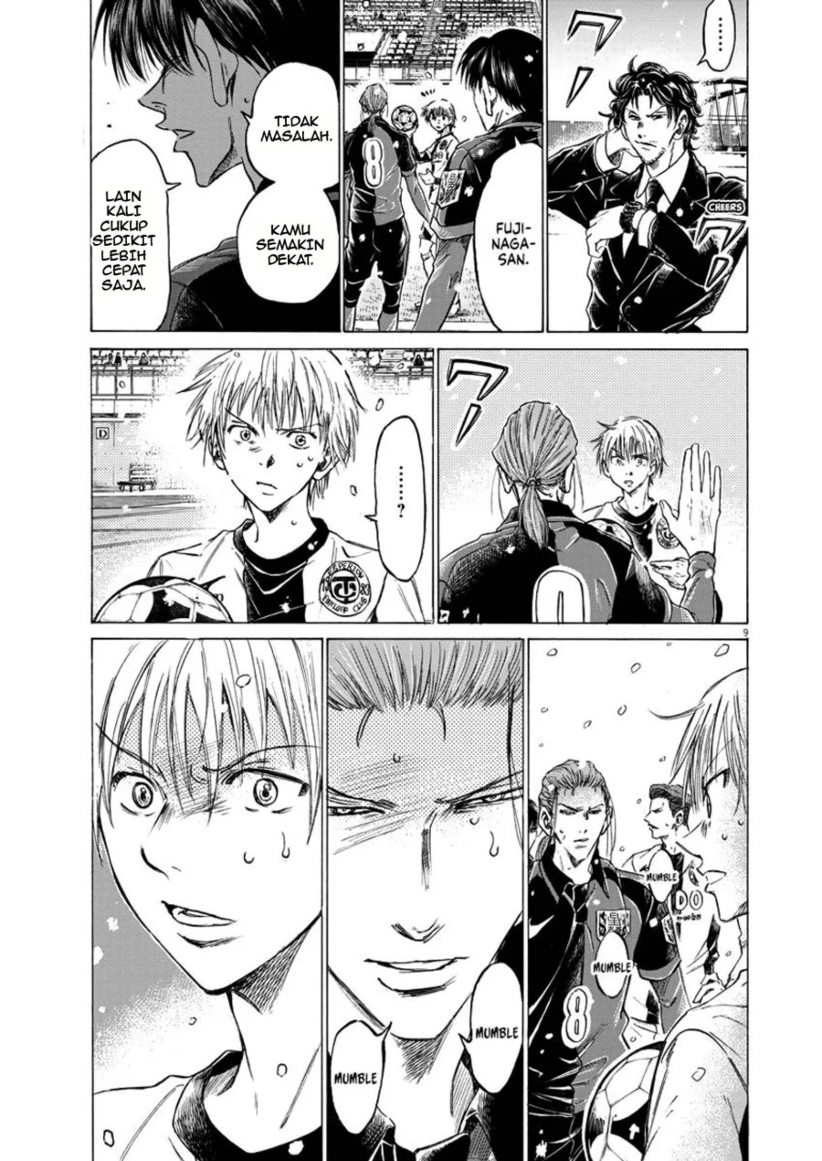 Ao Ashi Chapter 266 Halaman 10