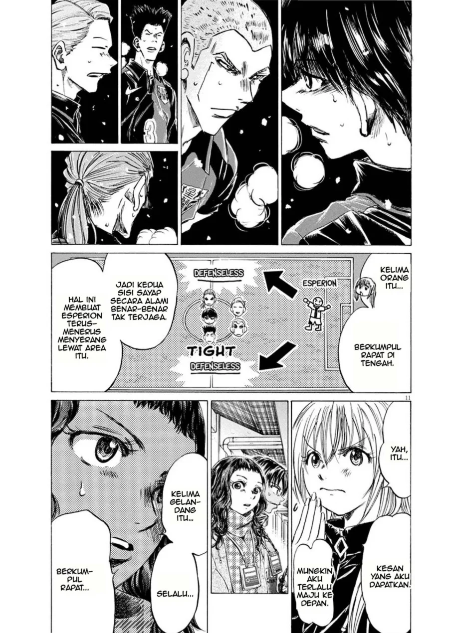 Ao Ashi Chapter 266 Halaman 12
