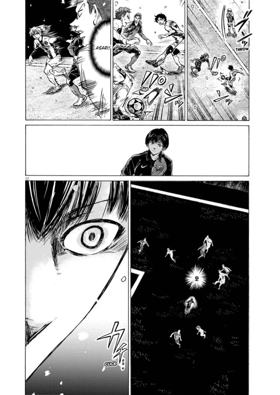Ao Ashi Chapter 266 Halaman 13