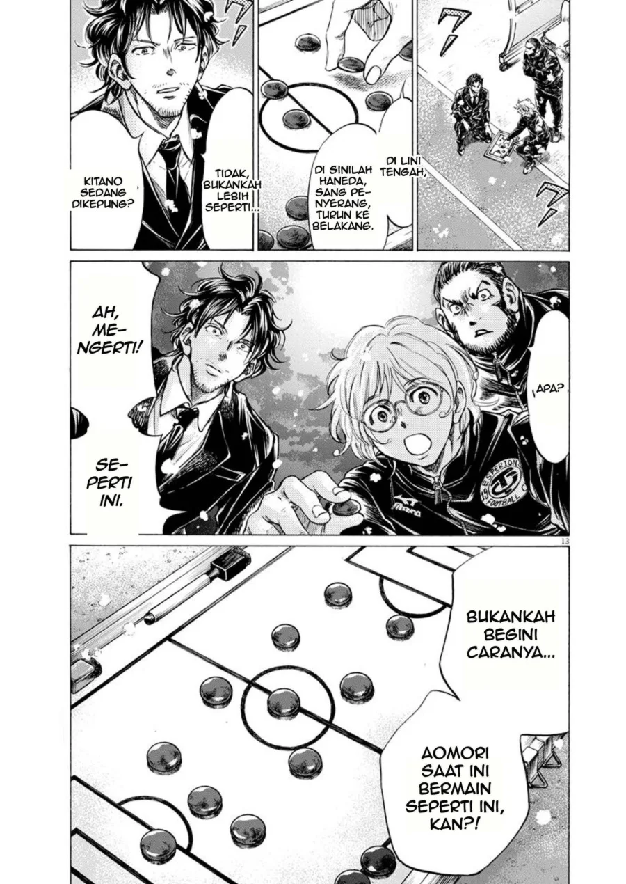 Ao Ashi Chapter 266 Halaman 14