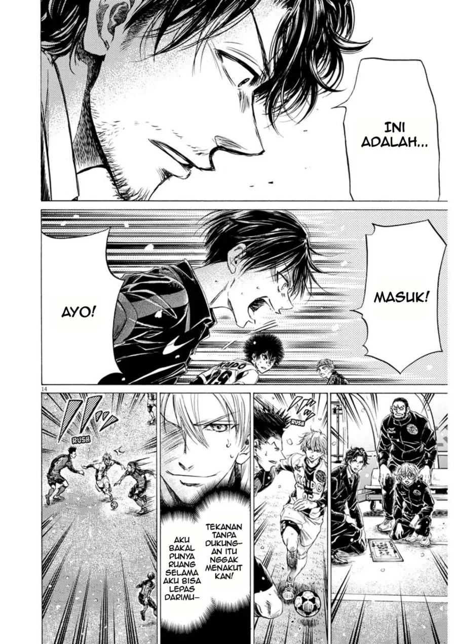 Ao Ashi Chapter 266 Halaman 15
