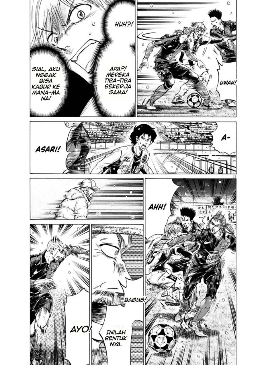 Ao Ashi Chapter 266 Halaman 16