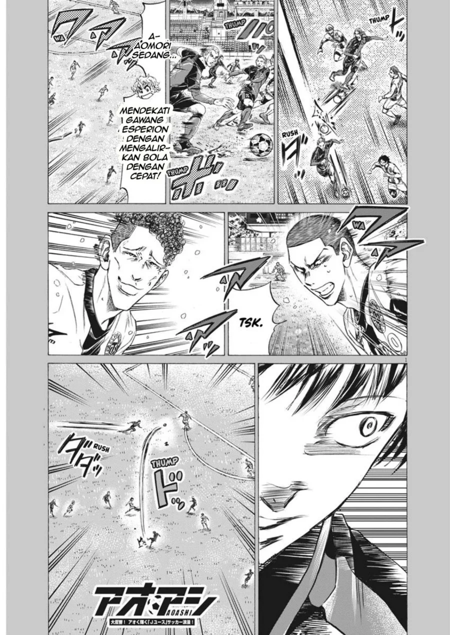 Ao Ashi Chapter 267 Halaman 2