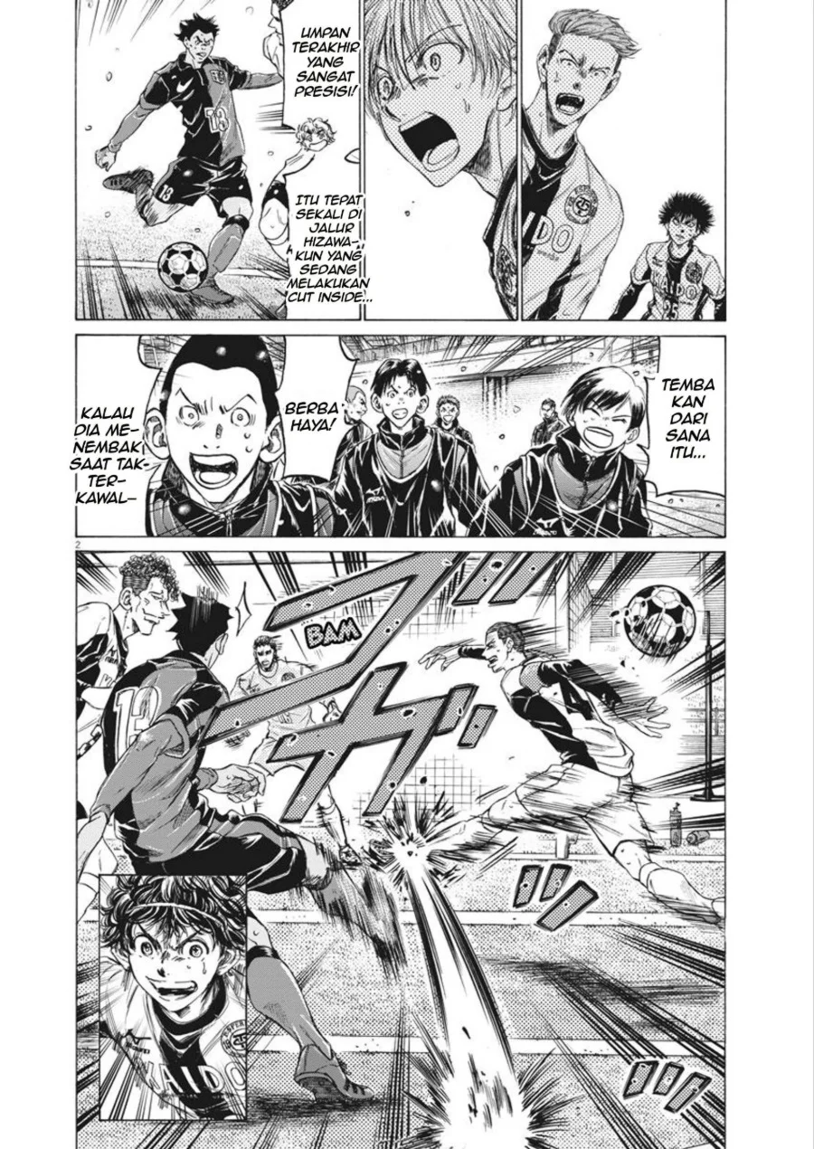Ao Ashi Chapter 267 Halaman 3