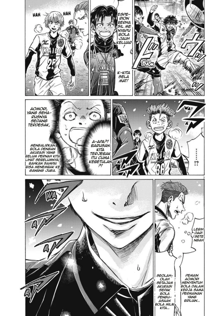 Ao Ashi Chapter 267 Halaman 4