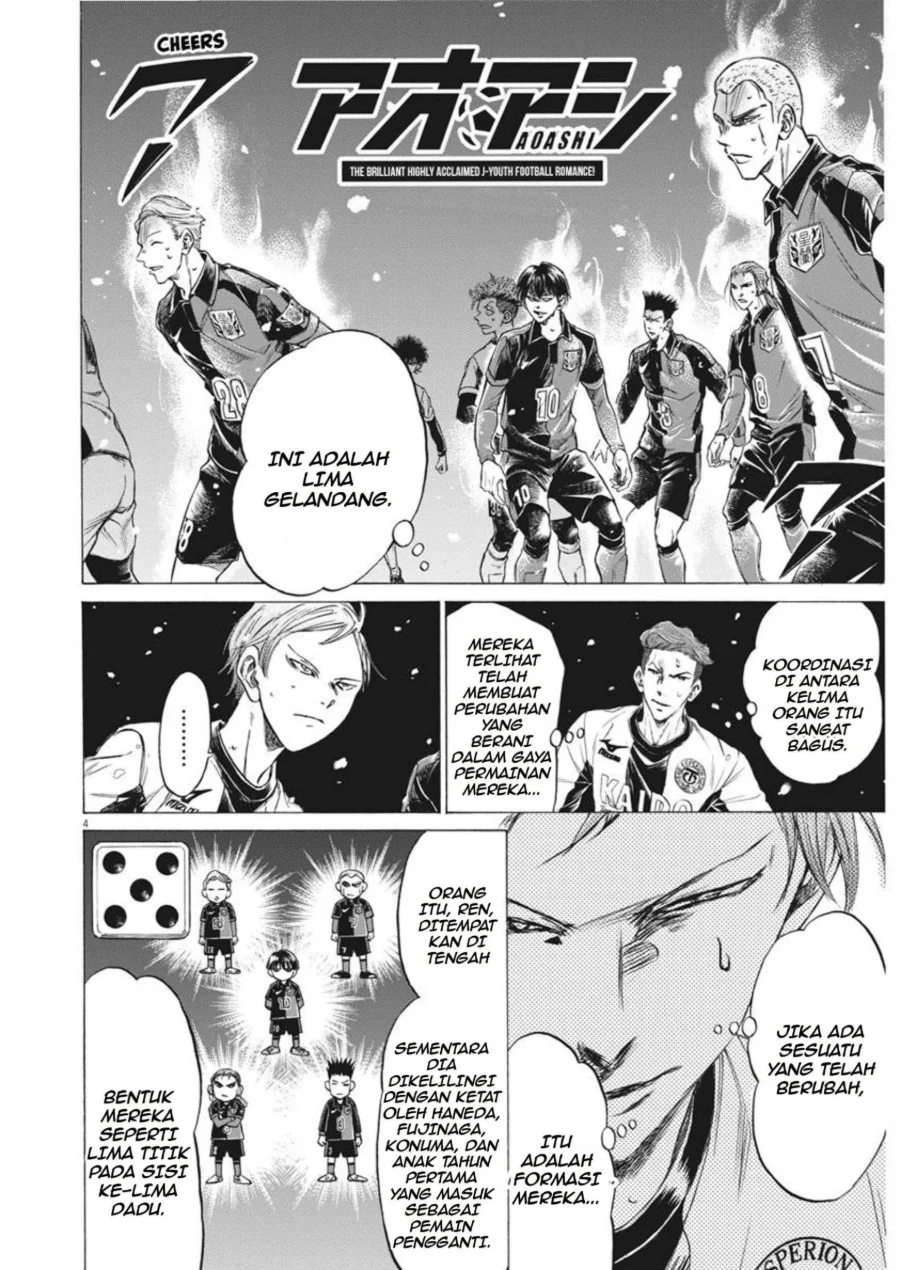 Ao Ashi Chapter 267 Halaman 5