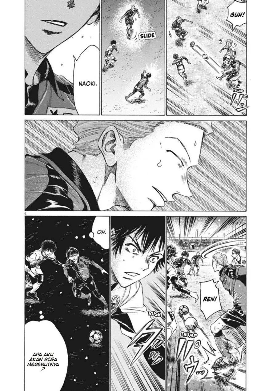 Ao Ashi Chapter 267 Halaman 7