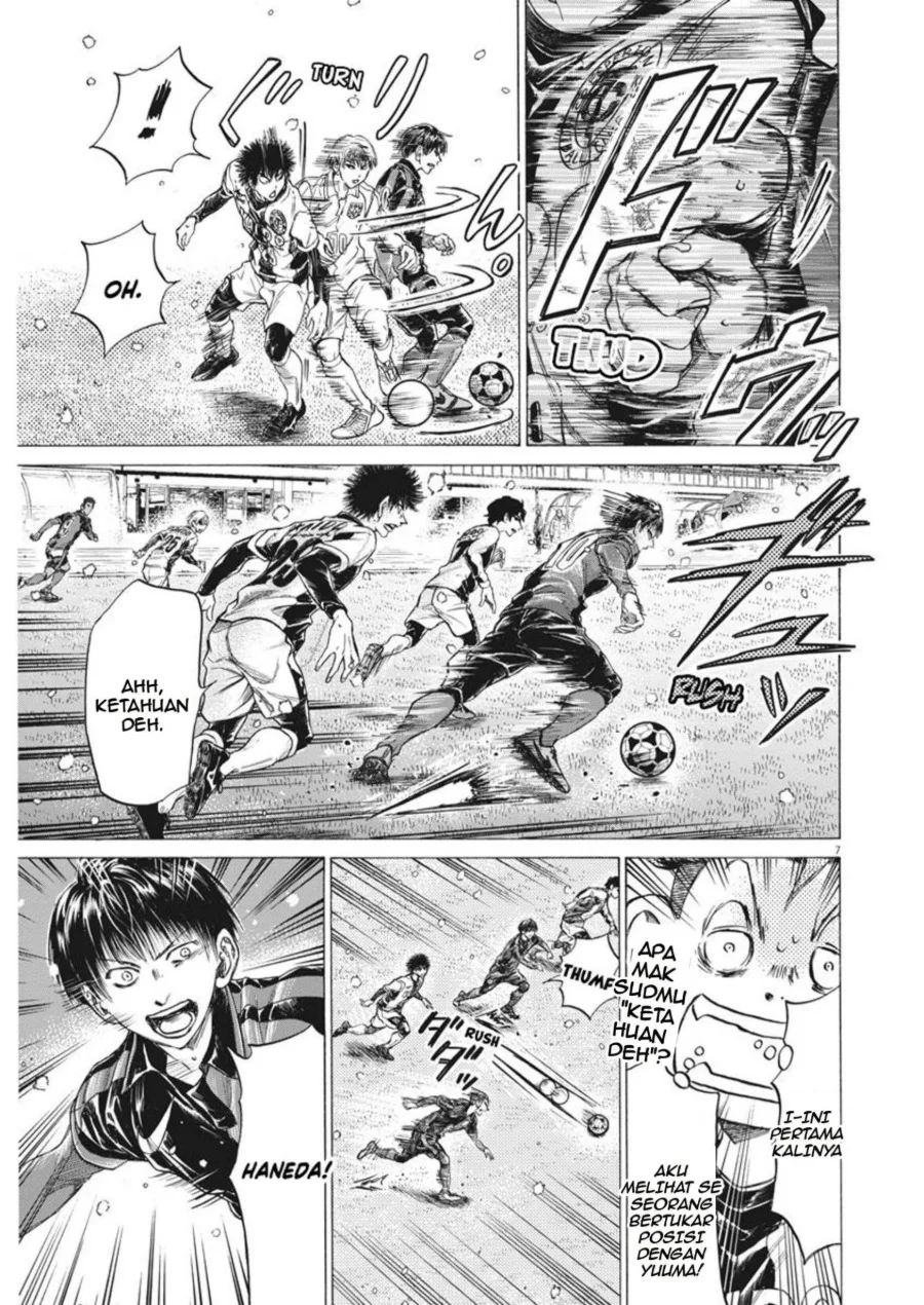 Ao Ashi Chapter 267 Halaman 8
