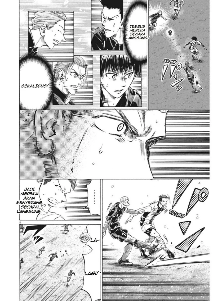 Ao Ashi Chapter 267 Halaman 9