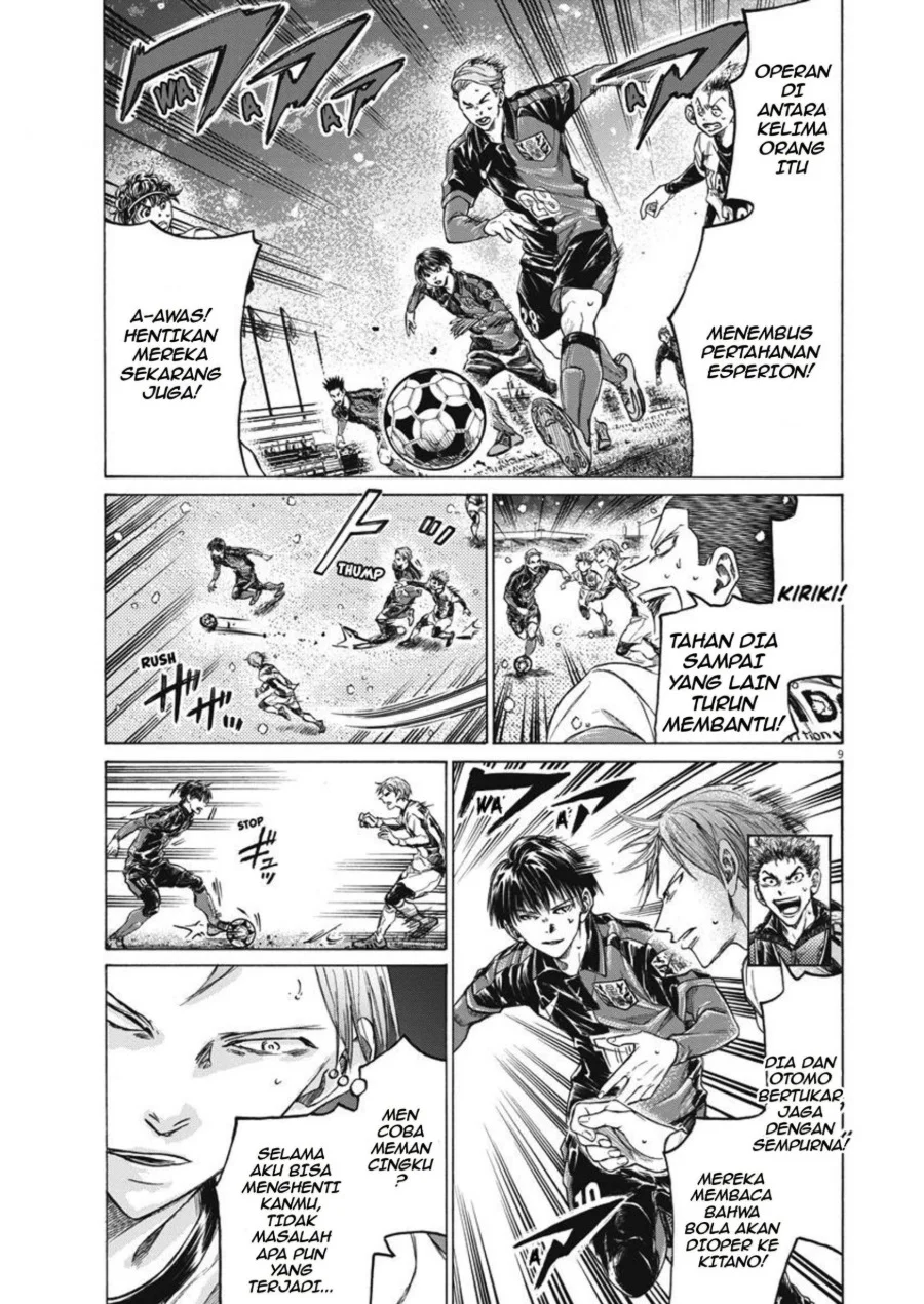 Ao Ashi Chapter 267 Halaman 10
