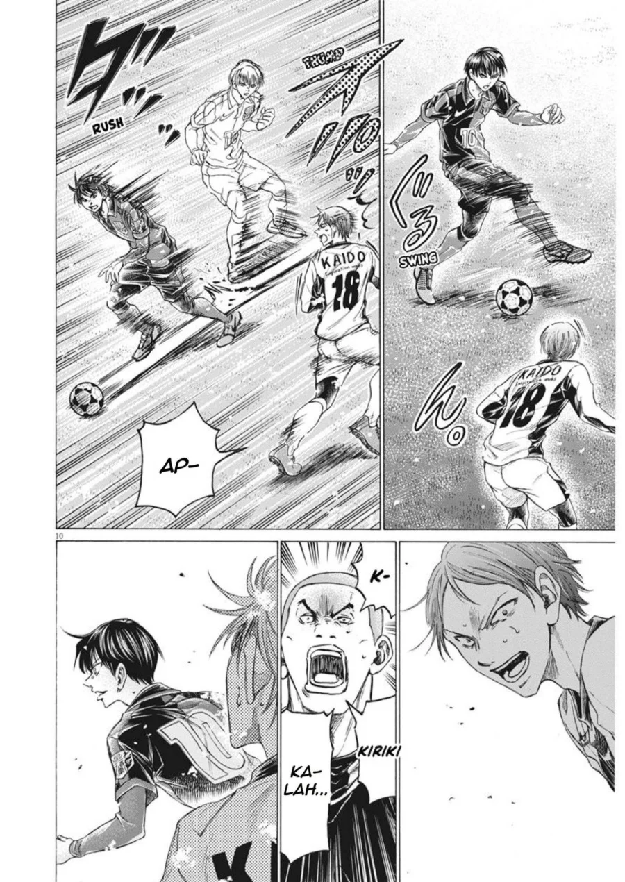 Ao Ashi Chapter 267 Halaman 11