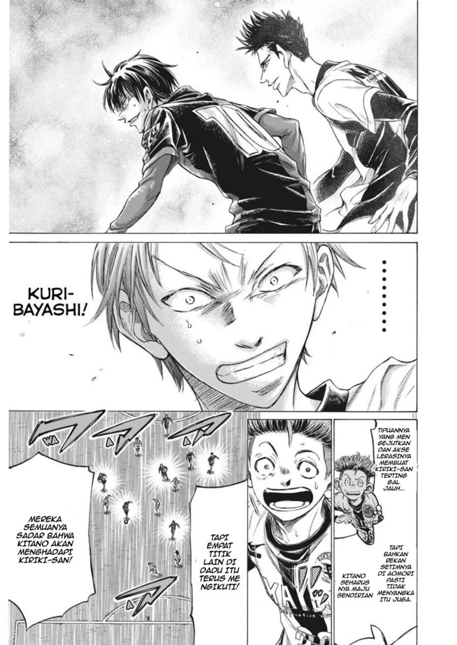 Ao Ashi Chapter 267 Halaman 12