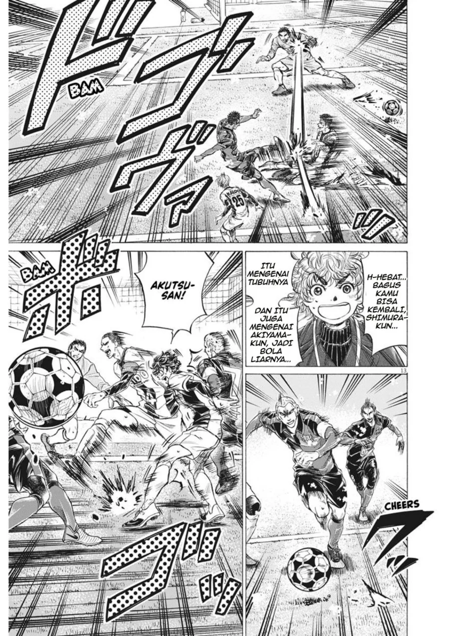 Ao Ashi Chapter 267 Halaman 14
