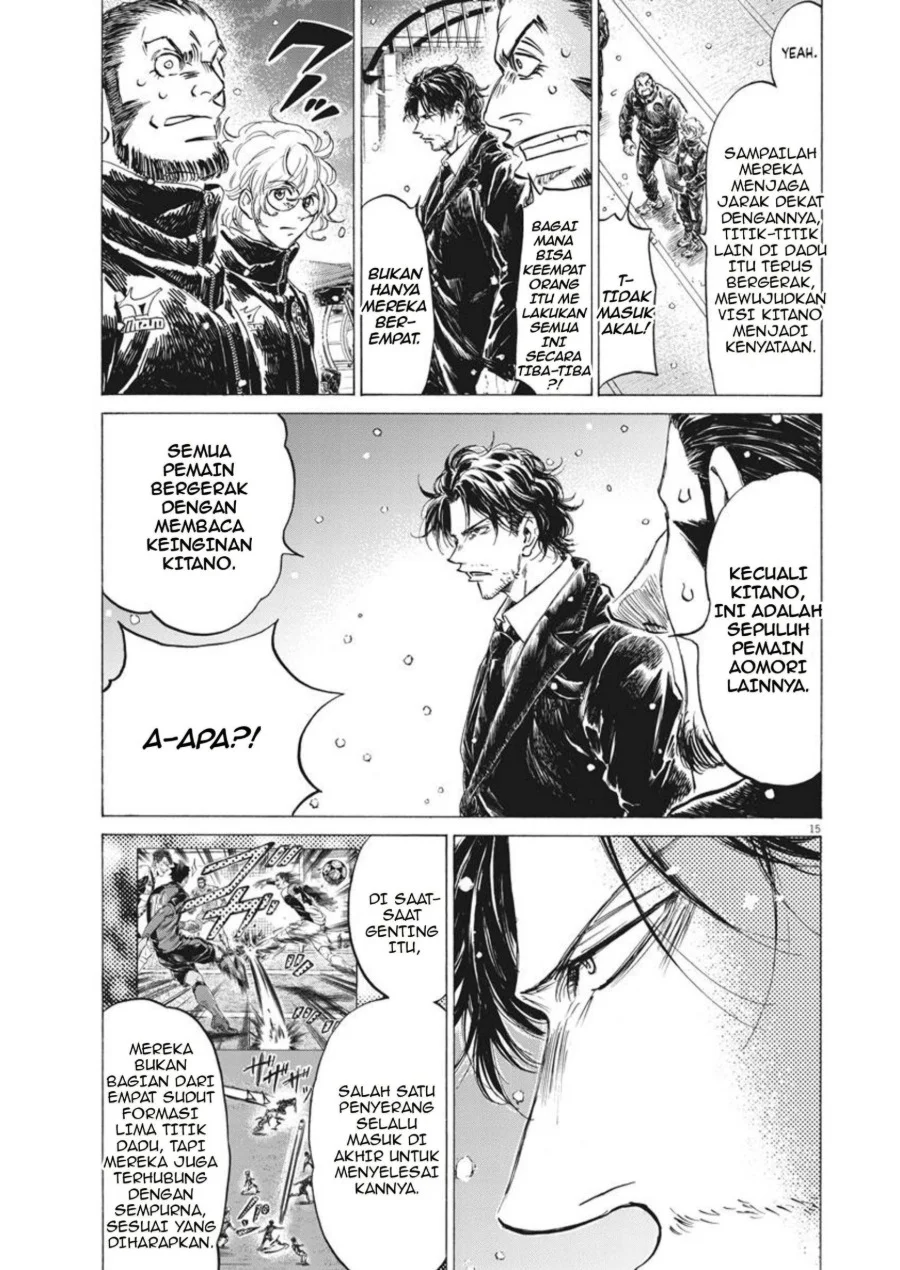 Ao Ashi Chapter 267 Halaman 16
