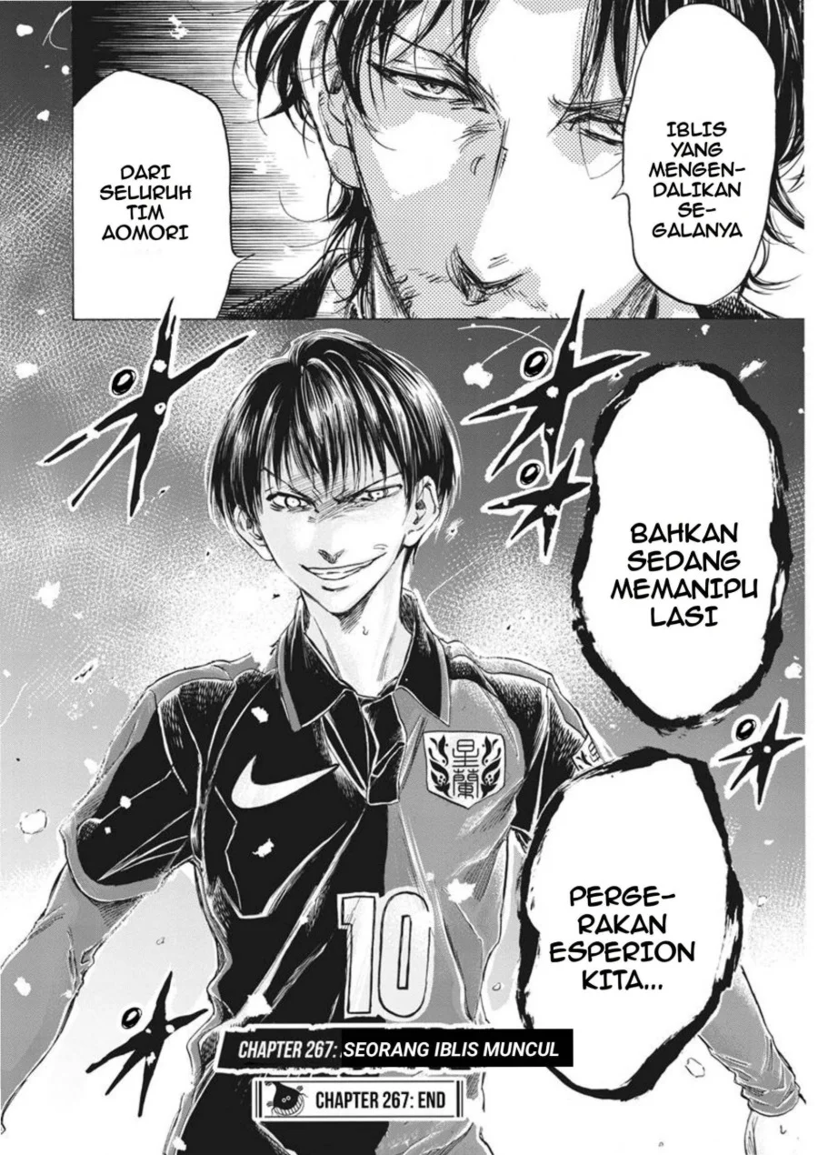 Ao Ashi Chapter 267 Halaman 19