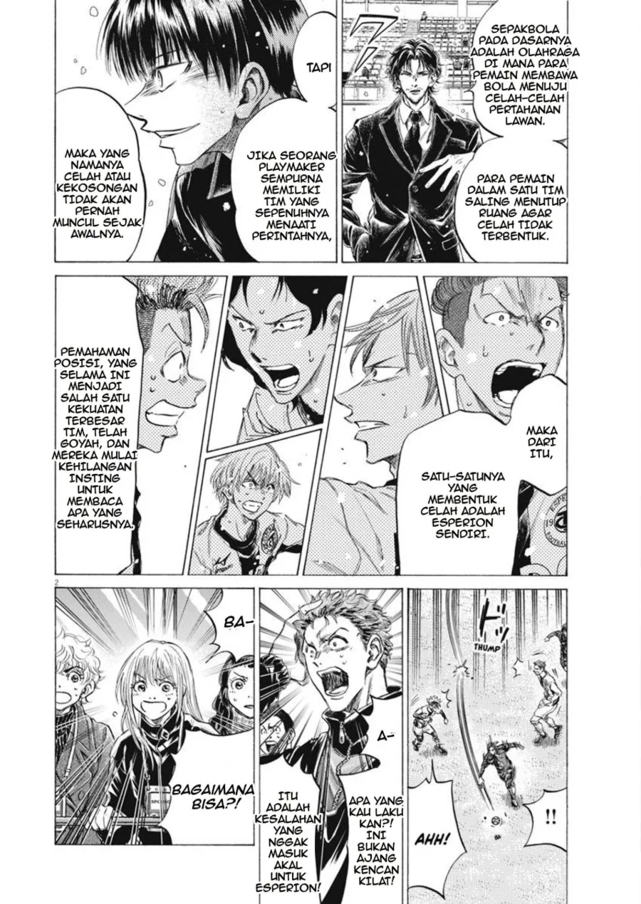 Ao Ashi Chapter 268 Halaman 3