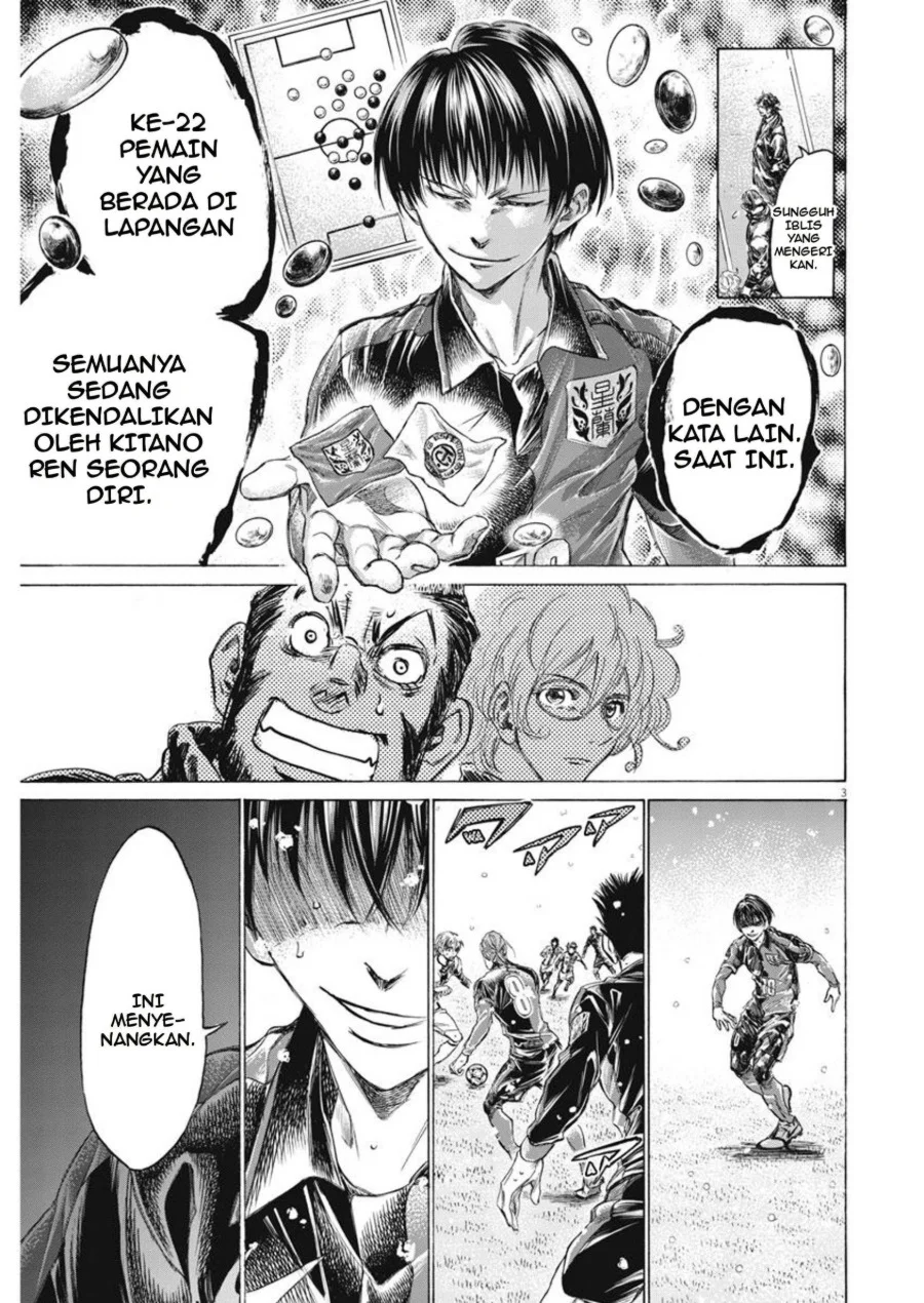 Ao Ashi Chapter 268 Halaman 4