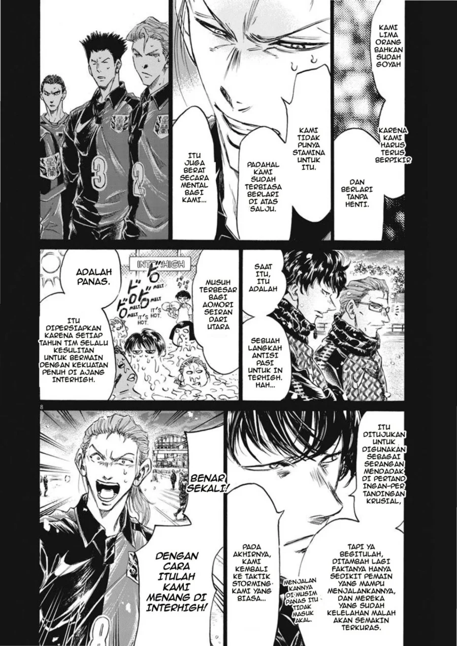 Ao Ashi Chapter 268 Halaman 9