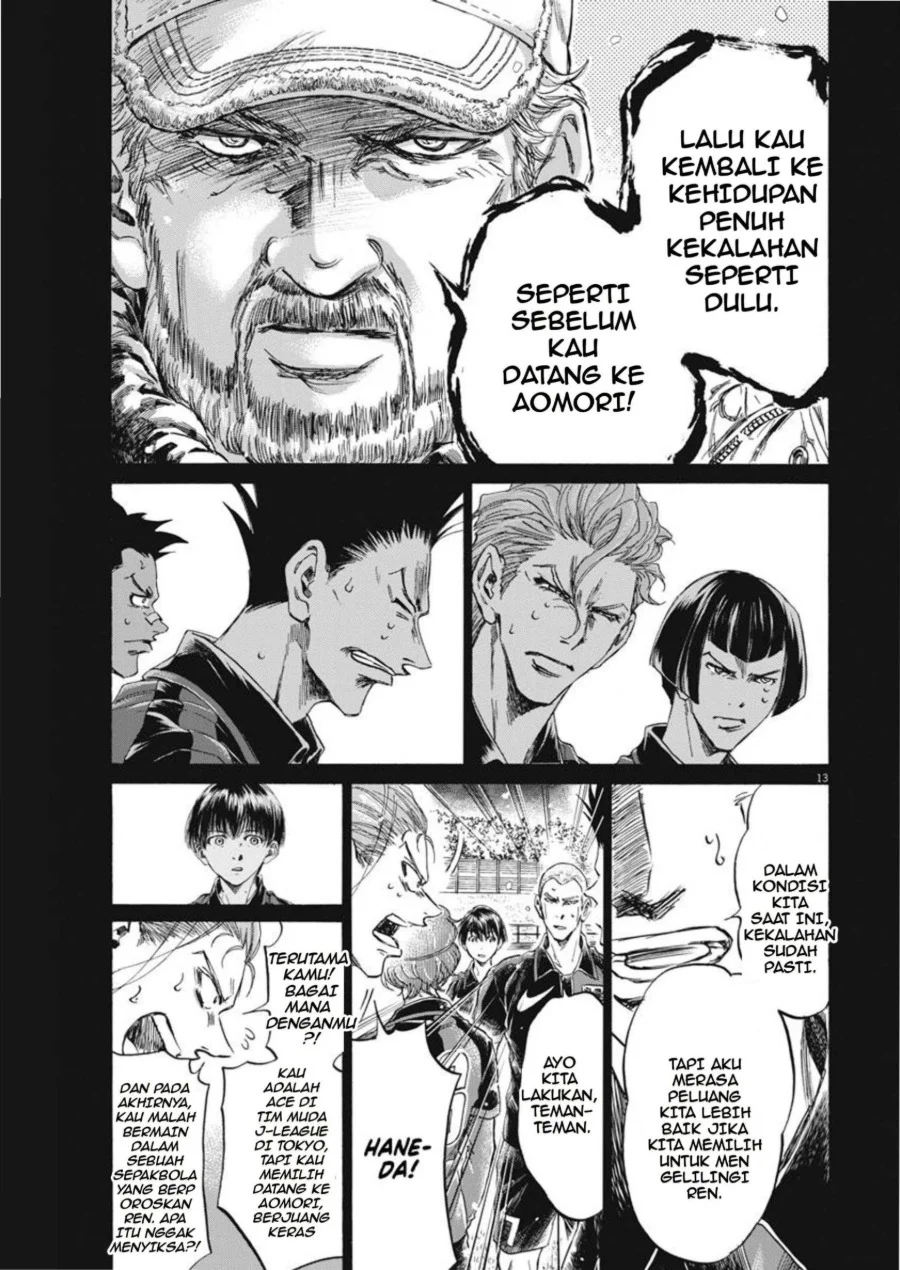Ao Ashi Chapter 268 Halaman 14