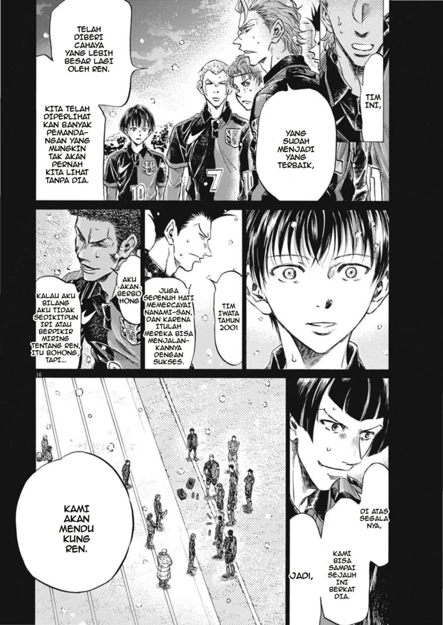 Ao Ashi Chapter 268 Halaman 17