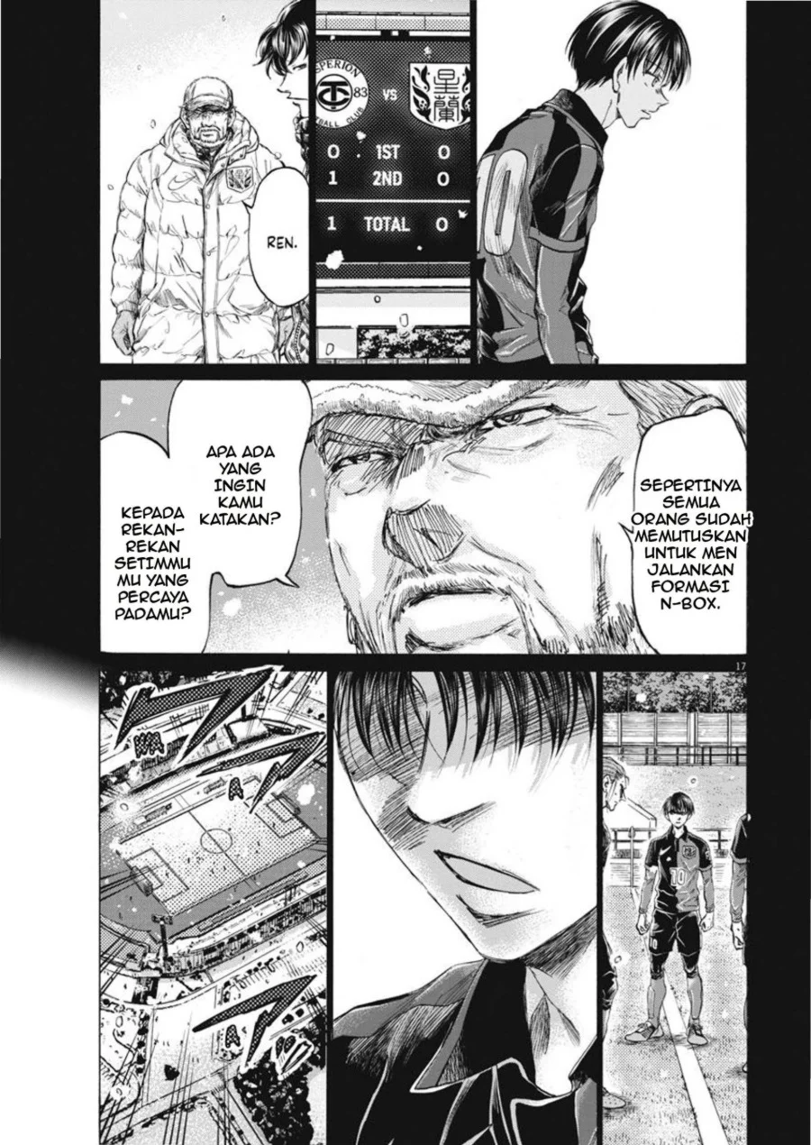 Ao Ashi Chapter 268 Halaman 18