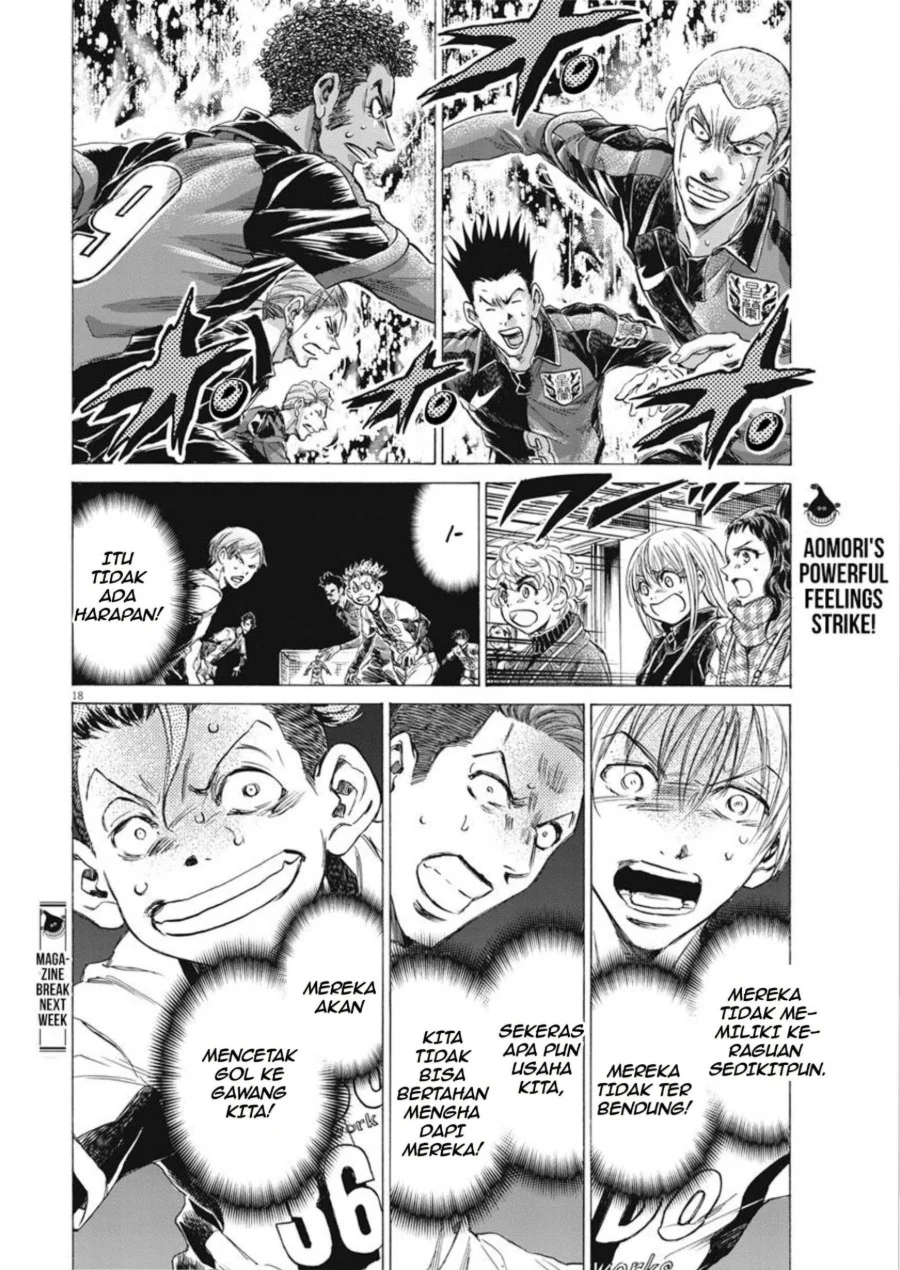 Ao Ashi Chapter 268 Halaman 19