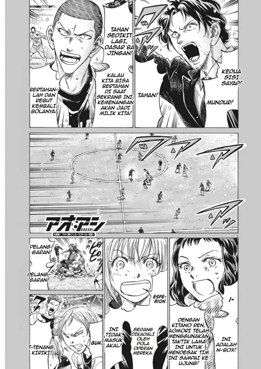 Ao Ashi Chapter 269 Halaman 2