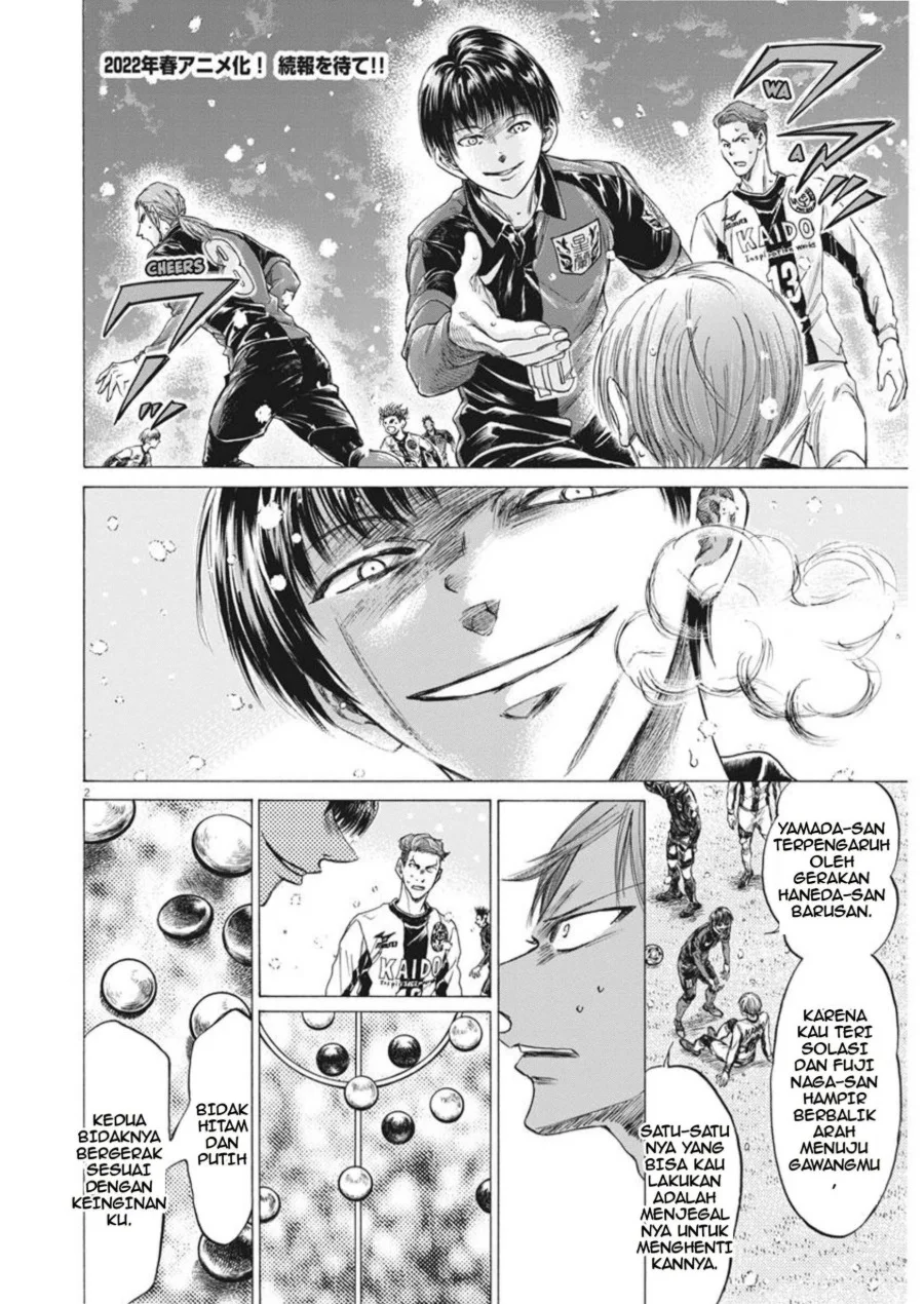 Ao Ashi Chapter 269 Halaman 3